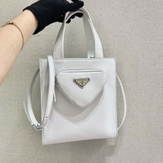 Prada Satchel Bags